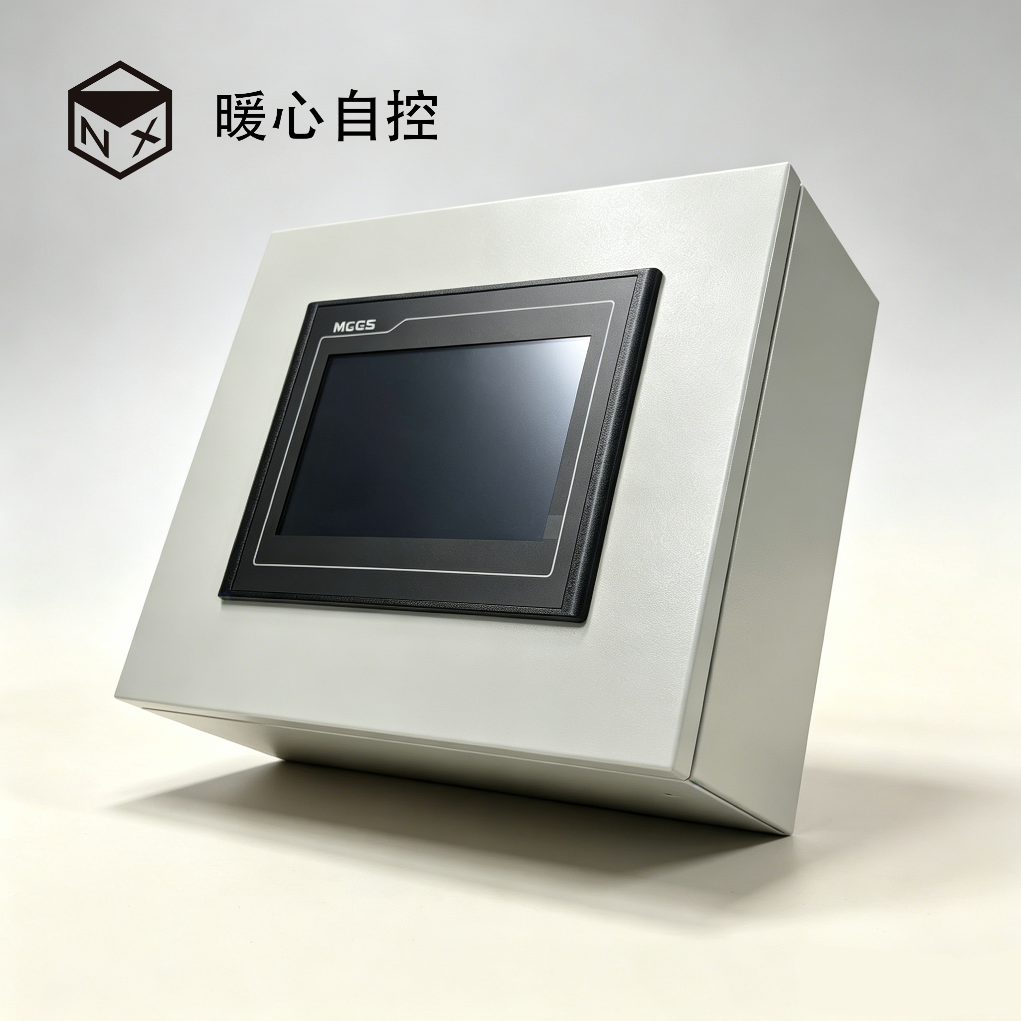 多路冷量计集中监控触摸屏 - 电控柜