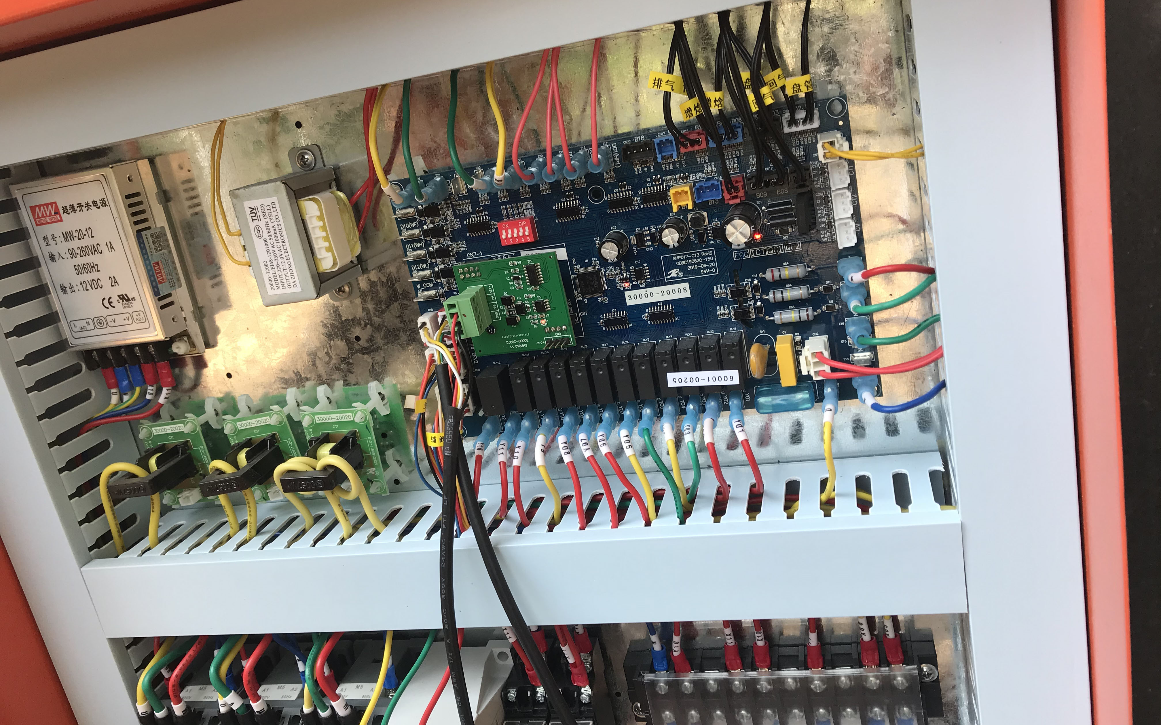 烟草烘干机-控制器 - 成功案例