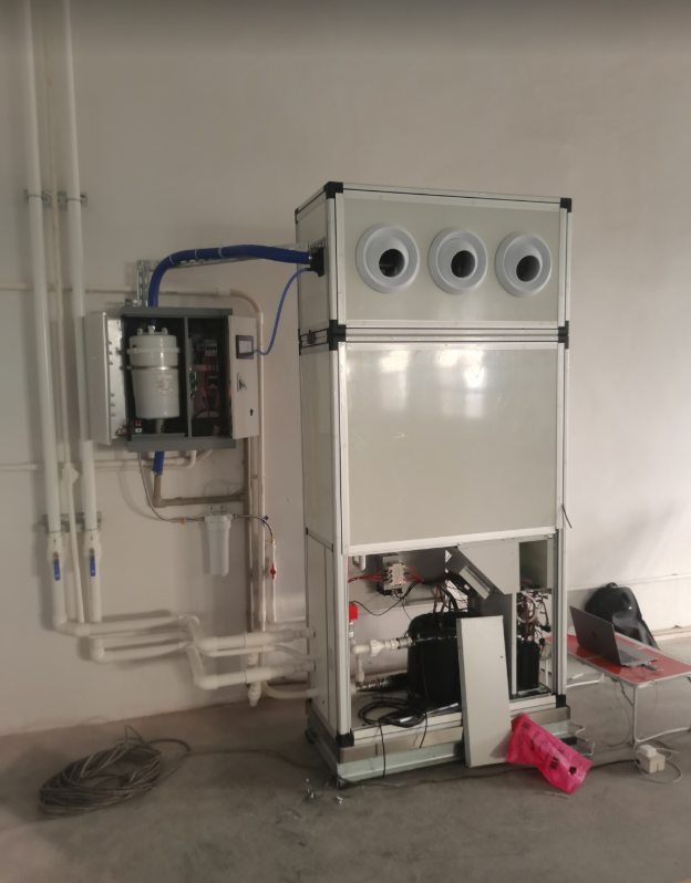 恒温恒湿熟化室江门盈通新材料有限公司 - 成功案例