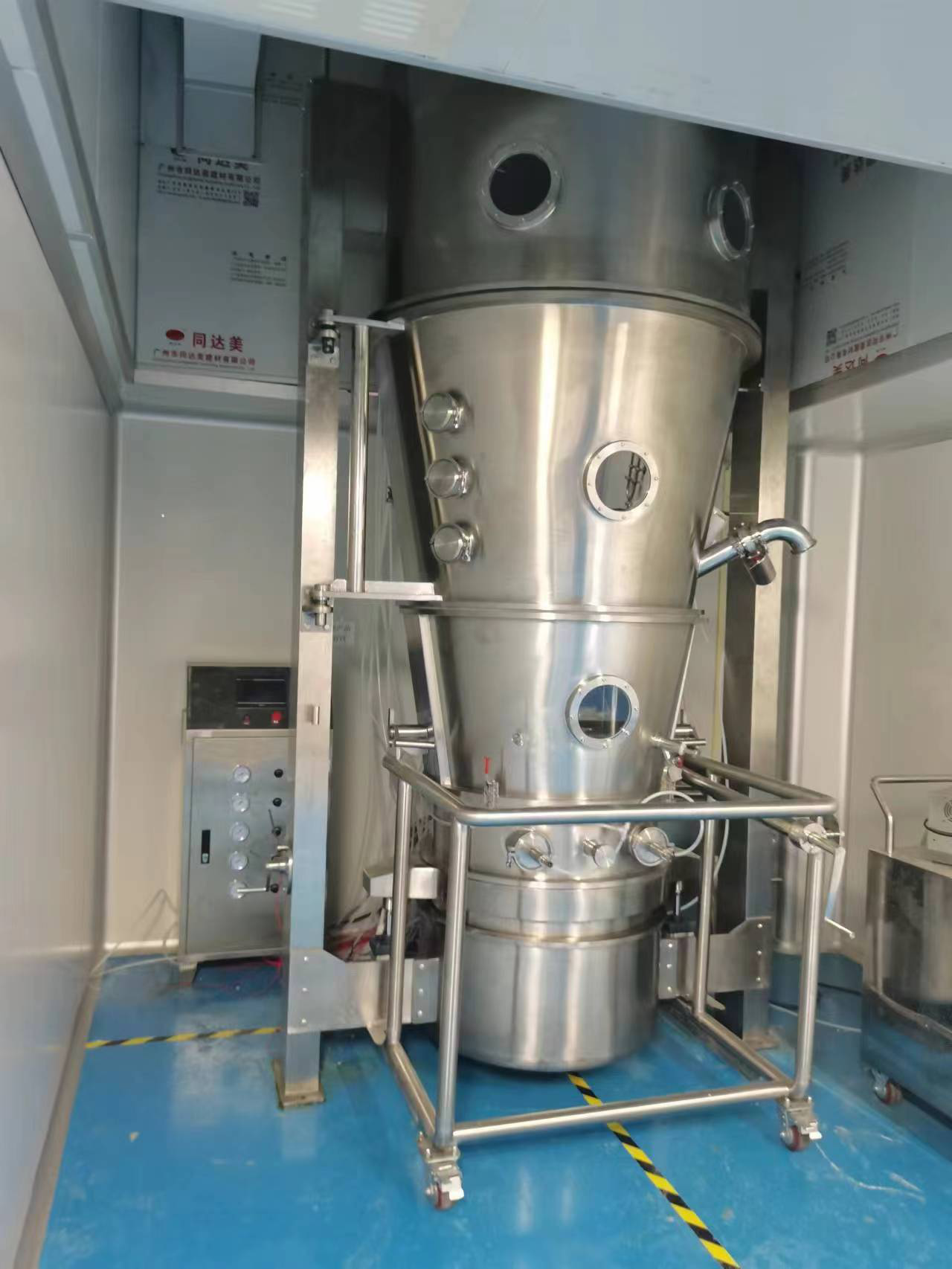 实验室高精度变频恒温恒湿空调 - 成功案例